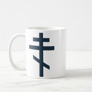 Orthodoxe achtspitzige Kreuz heilige Andachtskunst Kaffeetasse