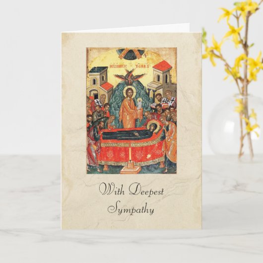 Orthodoxe Christlich Icon Beerdigung Beileid Karte (Gelbe Blume)