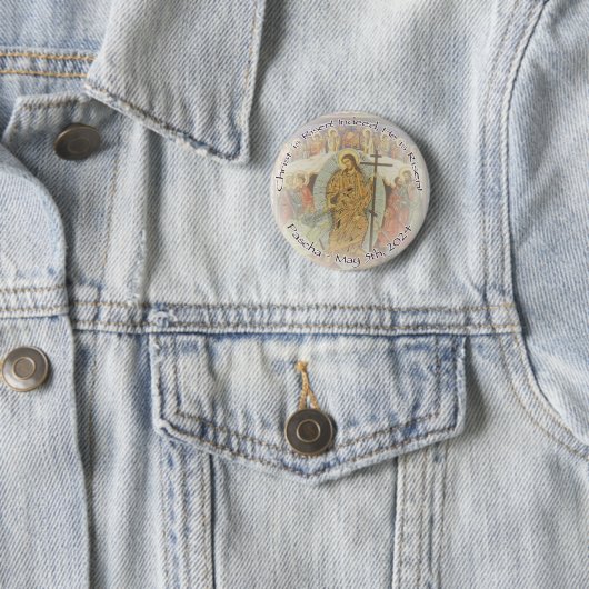 Orthodoxe Christliche Christus ist Risen ENG 2,25  Button (Beispiel)