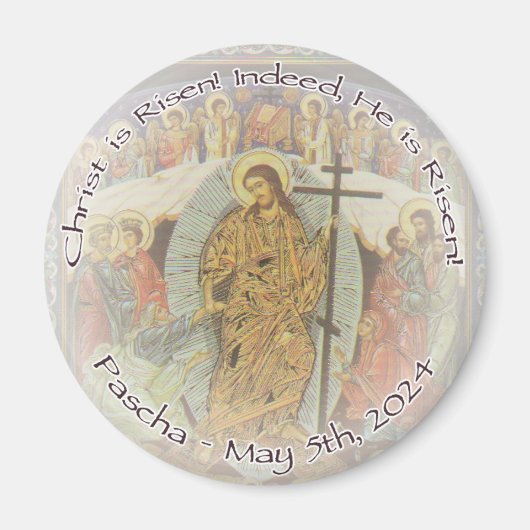 Orthodoxe Christliche ENG Christ 2,25 in. Magnet (Vorne)