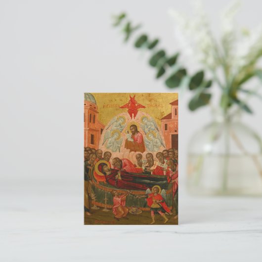 Orthodoxe Christliche Foto-Gedenkkarte Platzkarte (Stehend Vorderseite)