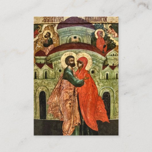 Orthodoxe Christliche Hochzeitskarte Platzkarte (Vorderseite)