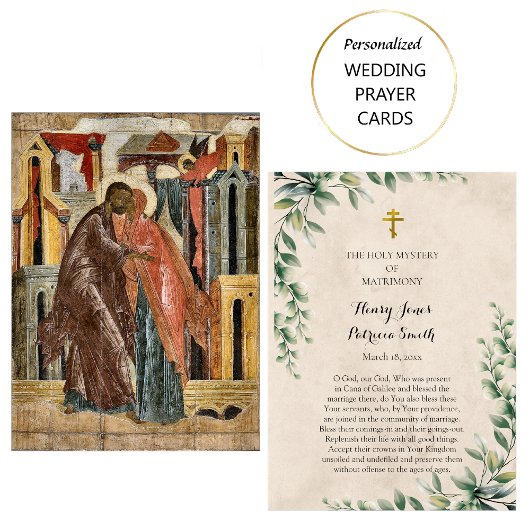 Orthodoxe Christliche Hochzeitskarte Platzkarte