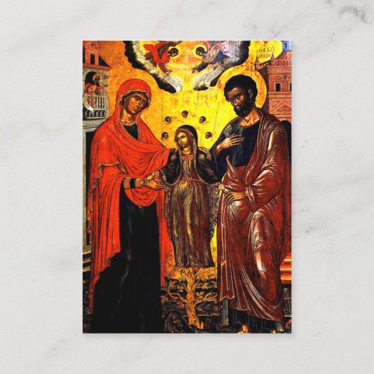 Orthodoxe Christliche Hochzeitskarte Platzkarte (Rückseite)