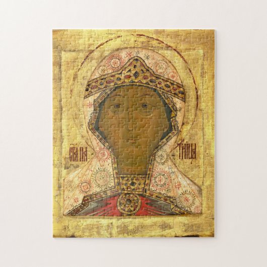 Orthodoxe christliche Ikone der hl. Paraskeva Puzzle (Vertikal)