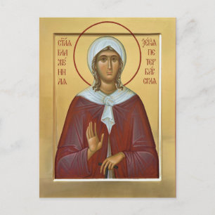 Orthodoxe christliche Ikone der hl. Xenia von Pete Postkarte