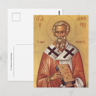 Orthodoxe christliche Ikone des Hl. Anthimus von N Postkarte