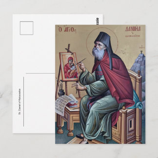 Orthodoxe christliche Ikone des hl. Daniel von Kat Postkarte