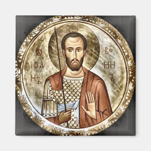 Orthodoxe christliche Ikone des Hl. Johannes des K Magnet