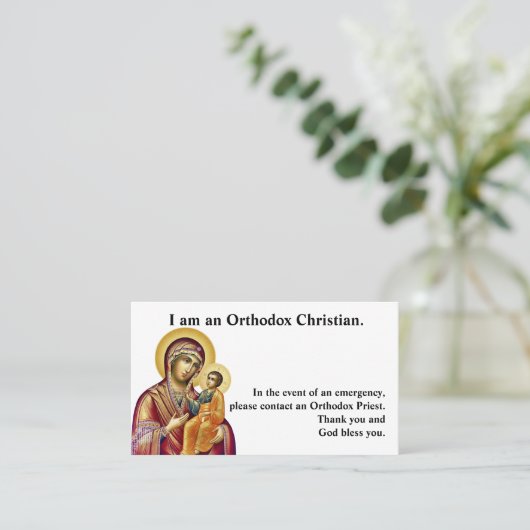 Orthodoxe Christliche *katholische Notfallkarte Visitenkarte (Stehend Vorderseite)