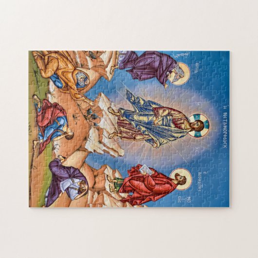 Orthodoxe Christliche Konfiguration Puzzle (Horizontal)