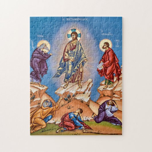 Orthodoxe Christliche Konfiguration Puzzle (Vertikal)