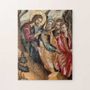Orthodoxe Christliche Konfiguration Puzzle