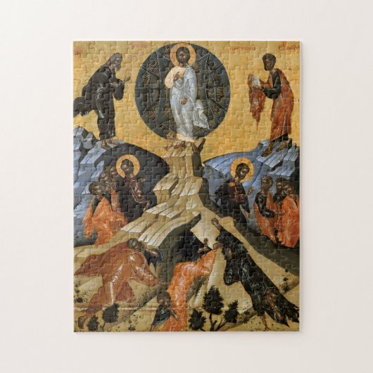 Orthodoxe Christliche Konfiguration Puzzle (Vertikal)