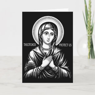 Orthodoxe Christliche Maria Theotokos schützen uns Karte