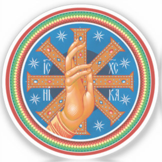 Orthodoxe Christliche Segen Hand Symbol Aufkleber