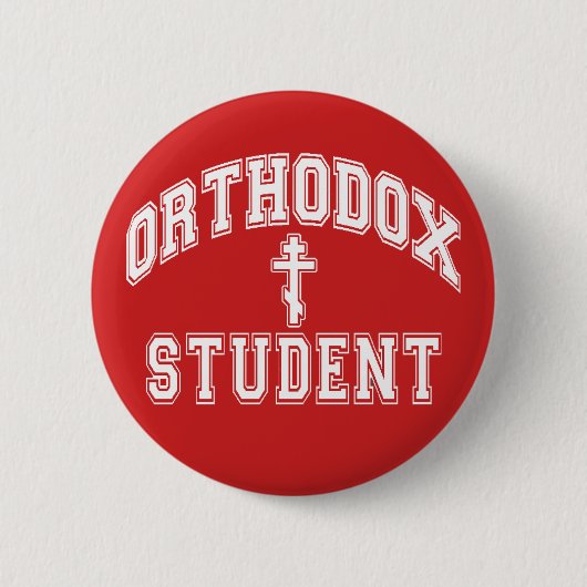 Orthodoxe Christliche "Student" Wisconsin 1 2,25 i Button (Vorderseite)