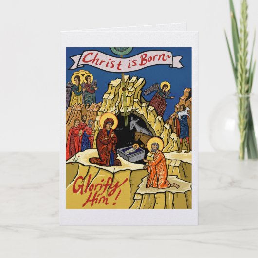 Orthodoxe christliche Weihnachtskarte Karte (Vorderseite)