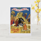 Orthodoxe christliche Weihnachtskarte Karte (Gelbe Blume)