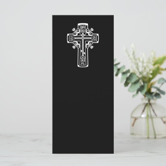 Orthodoxe Christliches Kreuz (Stehend Vorderseite)