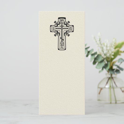 Orthodoxe Christliches Kreuz (Stehend Vorderseite)
