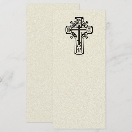 Orthodoxe Christliches Kreuz (Vorne/Hinten)