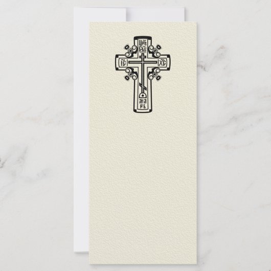 Orthodoxe Christliches Kreuz (Vorderseite)