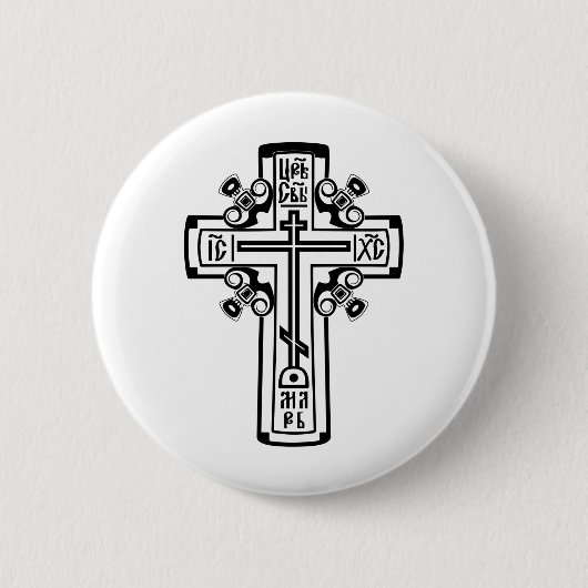 Orthodoxe Christliches Kreuz Button (Vorderseite)