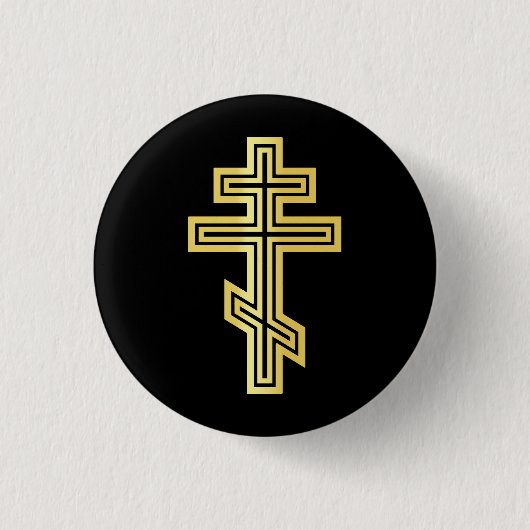 Orthodoxe Christliches Kreuz Button (Vorderseite)