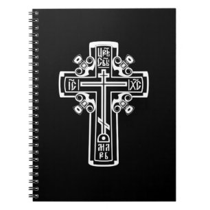 Orthodoxe Christliches Kreuz Notizblock