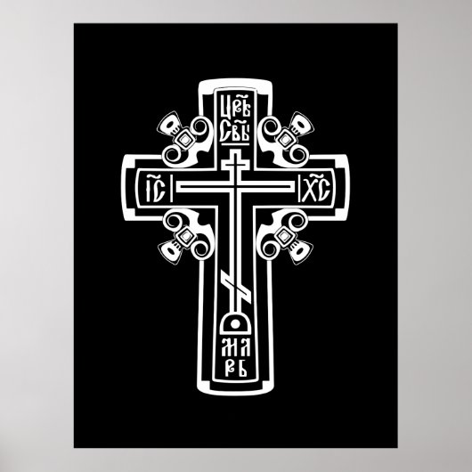 Orthodoxe Christliches Kreuz Poster (Vorne)