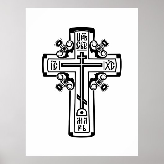 Orthodoxe Christliches Kreuz Poster (Vorne)