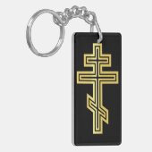 Orthodoxe Christliches Kreuz Schlüsselanhänger (Vorderseite links)