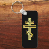 Orthodoxe Christliches Kreuz Schlüsselanhänger (Vorderseite)