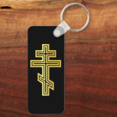 Orthodoxe Christliches Kreuz Schlüsselanhänger (Rückseite)