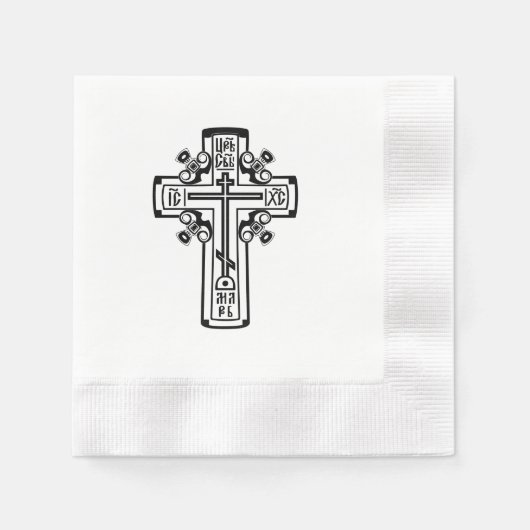 Orthodoxe Christliches Kreuz Serviette (Vorderseite)