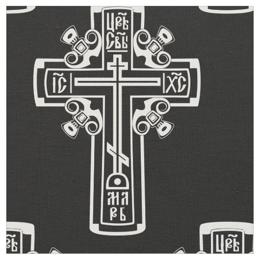 Orthodoxe Christliches Kreuz Stoff (Nahaufnahme)