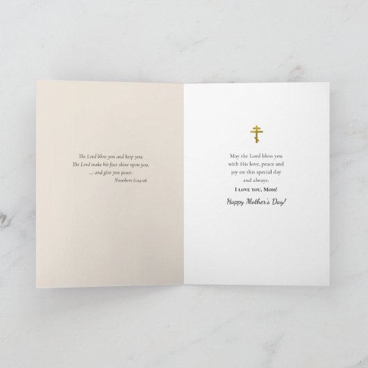 Orthodoxe Christliches Symbol der Mutter Karte (Innenseite)