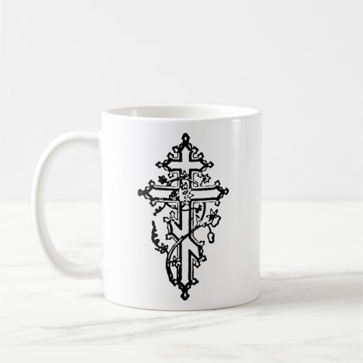 Orthodoxe Christliches Verziertes Kreuz 11oz Kaffeetasse (Links)