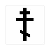 Orthodoxe Cross-Rubber-Briefmarke Gummistempel (Prägung)