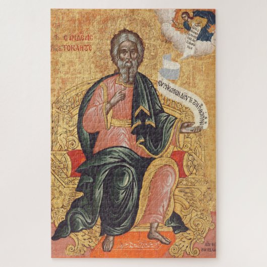 Orthodoxe Ikone des Apostels Andreas Puzzle (Vertikal)