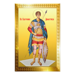 Orthodoxe Ikone des Heiligen Demetrius Fotodruck