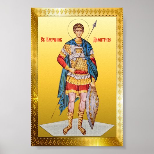 Orthodoxe Ikone des Heiligen Demetrius Poster (Vorne)