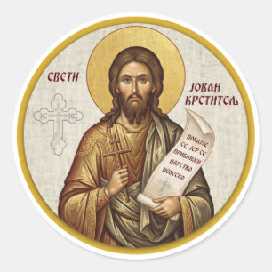 Orthodoxe Ikone des Heiligen Johannes des Täufers Runder Aufkleber