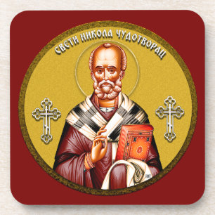 orthodoxe Ikone des heiligen Nikolaus 01 Getränkeuntersetzer
