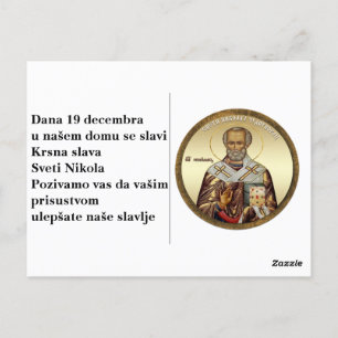 Orthodoxe Ikone des Heiligen Nikolaus 10 Postkarte