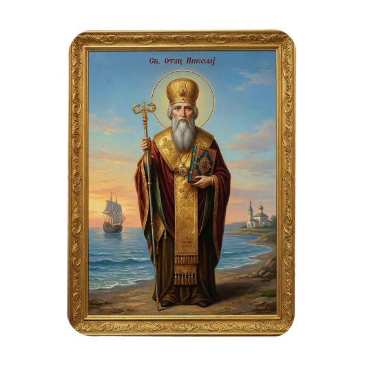 Orthodoxe Ikone des Heiligen Nikolaus Magnet (Vertikal)