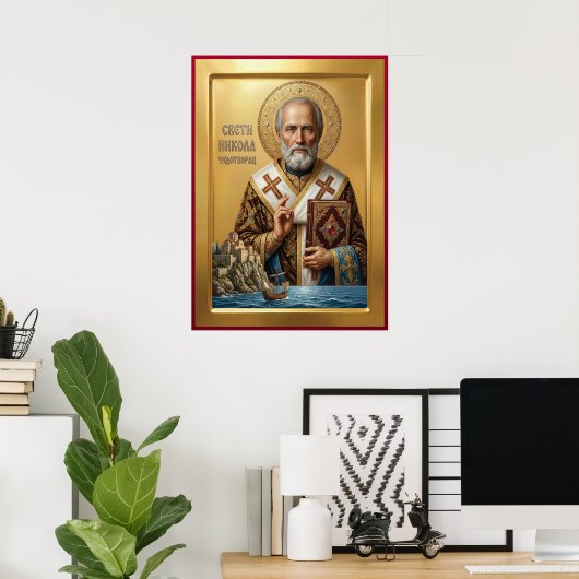 orthodoxe Ikone des Heiligen Nikolaus Poster (Heimbüro)