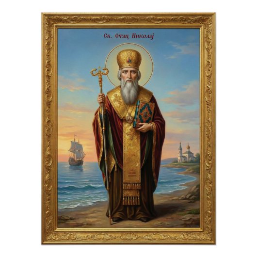 Orthodoxe Ikone des Heiligen Nikolaus Poster (Vorderseite)