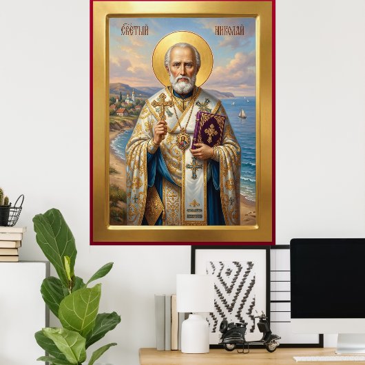 orthodoxe Ikone des Heiligen Nikolaus Poster (Heimbüro)
